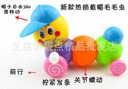 张亚玲的过家家玩具世界 跳跃类产品丰富儿童游戏体验