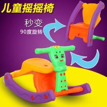 义乌市海诚电子玩具元件厂 小配件上的匠心与大作为